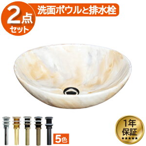 yVLO1ʊl ʃ{E  tH[  DIY 퐻 V 傫 傫 ^ u^ xbZ IJE^[ ȉ~^ I[o 41cm INK-0403178H