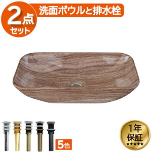 ʃ{E u^ xbZ 傫 傫  460  tH[  XNGA lp IJE^[VN ؕ 46×s23×12cm INK-0403304H