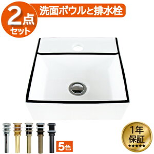 yVLO1ʊl ʃ{E u^ 280 RpNg    tH[   IJE^[ XNGA lp 28×s28×10.5cm INK-0403376H