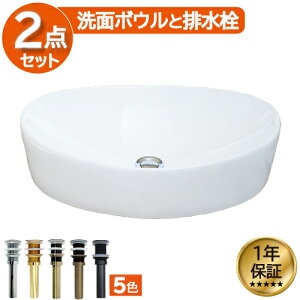 yVLO1ʊl ʃ{E   zCg tH[  DIY 퐻 V 傫 傫 ^ u^ xbZ IJE^[ ȉ~^ I[o 52cm INK-0401042H