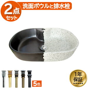 ʃ{E  ubN zCg tH[  DIY 퐻 V 傫 傫 ^ u^ xbZ IJE^[ ȉ~^ I[o 51cm INK-0403387H