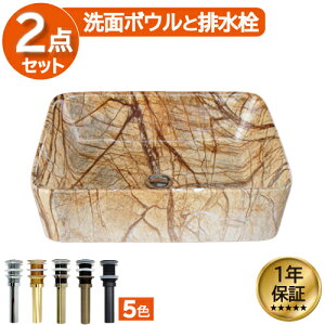 ʃ{E  ؖڒ 嗝Β tH[  DIY 퐻 V 傫 傫 ^ u^ xbZ IJE^[ lp^ XNGA 48cm INK-0403259H