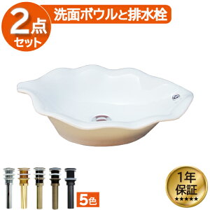 ʃ{E  tό^ [t  zCg tH[  DIY 퐻 V 傫 傫 ^ u^ xbZ IJE^[ AWA ][g 58.5cm INK-0403204H