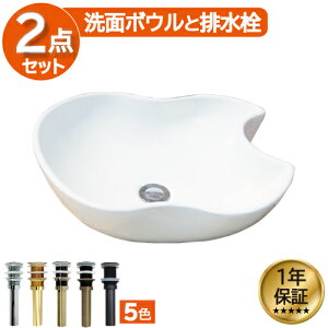 ʃ{E  S^ 񂲌^ Abv  zCg tH[  DIY 퐻 V 傫 傫 ^ u^ xbZ IJE^[ 46.5cm INK-0403151H