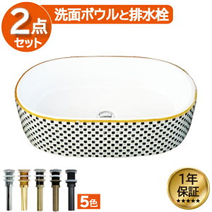 ʃ{E  tH[  DIY 퐻 V 傫 傫 ^ u^ xbZ IJE^[ ȉ~^ I[o 57cm INK-0403265H