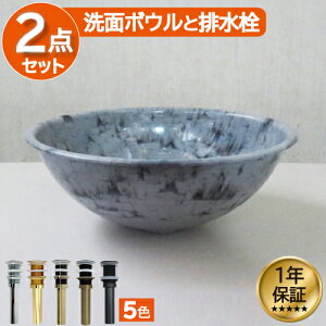 ʃ{E  RpNg tH[  DIY PET V   ^ u^ xbZ IJE^[ ی^ Eh 35cm INK-0419003J