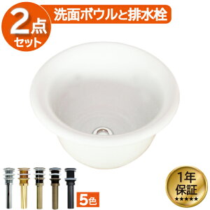 ʃ{E   zCg tH[  DIY 퐻 V ^ u^ xbZ IJE^[ ߍ݌^ I[o[JE^[ p^Cv ی^ Eh a35.5cm INK-0403101H