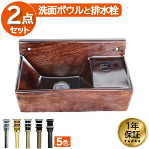 yVLO1ʊl ʃ{E   Ǖt ؖڒ Ebh ][g ze X [35.5×s19.5×18cm] INK-0403315H