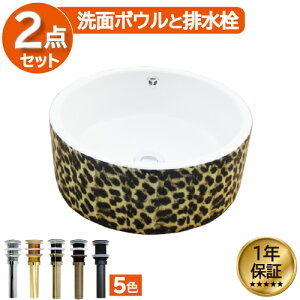 ʃ{E  tH[ qE DIY 퐻 V 傫 傫 ^ u^ xbZ IJE^[ ی^ Eh a42cm INK-0403123H