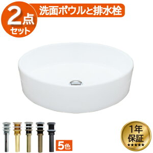 yVLO1ʊl ʃ{E   zCg tH[  DIY 퐻 V 傫 傫 ^ u^ xbZ IJE^[ ȉ~^ I[o 50cm INK-0401043H