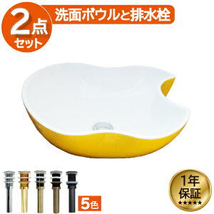 ʃ{E  S^ 񂲌^ Abv F CG[ tH[  DIY 퐻 V 傫 傫 ^ u^ xbZ IJE^[ 46.5cm INK-0403152H