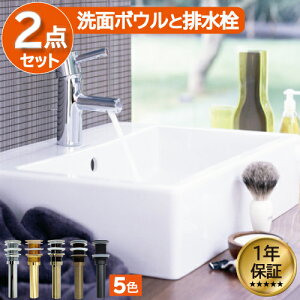 yVLO1ʊl ʉϑ ʏ ʃ{E 傫 傫   u^ xbZ 􂢊  CeA tH[  DIY IJE^[ lp^ XNGA W520 INK