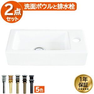 ʃ{E u^ xbZ 370 RpNg    tH[   lp XNGA IJE^[ 37 INK-0405074H