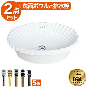 ʃ{E   zCg tH[  DIY 퐻 V 傫 傫 ^ ȉ~^ I[o u^ xbZ IJE^[ ߍ݌^ I[o[JE^[ 57cm INK-0401038H