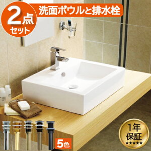 yVLO1ʊl ʃ{E   zCg tH[  DIY 퐻 V 傫 傫 ^ u^ xbZ IJE^[ lp^ XNGA 57cm INK-0402023H