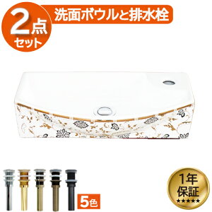 ʃ{E  {^jJ tH[  DIY 퐻 V 傫 傫 ^ u^ IJE^[ lp^ 45cm INK-0403295H