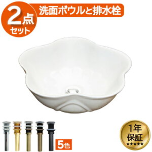 ʃ{E   zCg Ԍ^ t[ tH[  DIY 퐻 V 傫 傫 ^ u^ xbZ IJE^[ 41cm INK-0401035H