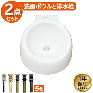 ʃ{E   zCg tH[  DIY 퐻 V 傫 傫 ^ u^ xbZ IJE^[ 37.5cm INK-0401024H