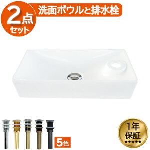 ʃ{E  430 tH[ RpNg  퐻 u^ Ǖt Y   zCg  DIY lp^ IJE^[ XNGA 43cm INK-0405082H