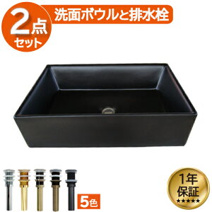 yVLO1ʊl ʃ{E u^ xbZ 600 傫 傫  tH[   }bgubN c IJE^[ XNGA lp 60×s40×16cm INK-0403373H