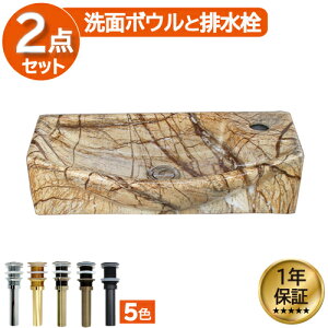 ʃ{E u^ 450 傫 傫  tH[   XNGA lp X[ IJE^[VN 45×s23×12cm INK-0403294H