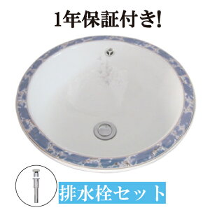 ʃ{E ߍ 420 傫 傫  tH[   I[o[JE^[ Eh  {^jJfUC 42cm INK-0403031H