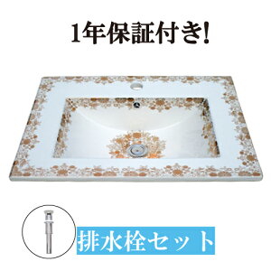 ʃ{E ߍ 610 傫 傫  tH[   I[o[JE^[ XNGA lp 61cm INK-0403239H