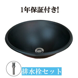 yVLO1ʊl  ʃ{E u^ ߍ 傫 傫 XeX   tH[ IorI[o[JE^[ W415 D415 H155cm INK-0408007H