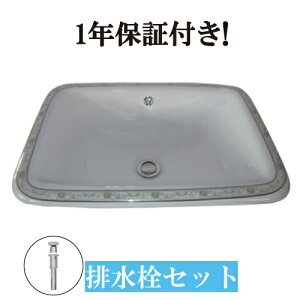 ʃ{E ߍ 550 傫 傫  tH[   I[o[JE^[ XNGA lp {^jJfUC 55cm INK-0403018H