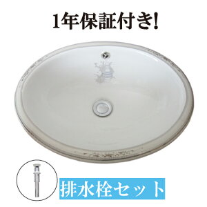 ʃ{E ߍ 495 傫 傫  tH[   I[o[JE^[ I[o ȉ~ {^jJfUC 49.5cm INK-0403027H