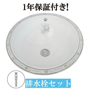 ʃ{E ߍ 420 傫 傫  tH[   I[o[JE^[ Eh  {^jJfUC 42cm INK-0403033H