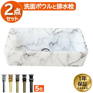 yVLO1ʊl ʃ{E   zCg tH[  DIY 퐻 V 傫 傫 ^ u^ xbZ IJE^[ lp^ XNGA 46cm INK-0403297H