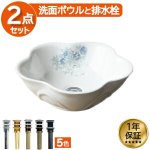 ʃ{E  Ԍ^ t[ ԕ {^jJ tH[  DIY 퐻 V 傫 傫 ^ u^ xbZ IJE^[ 41cm INK-0403188H