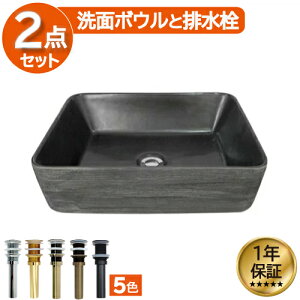 yVLO1ʊl ʃ{E  XNGA lp tH[  DIY 퐻 V ubN  u^ xbZ IJE^[ 47cm INK-0403386H