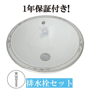 ʃ{E ߍ 420 傫 傫  tH[   I[o[JE^[ Eh  {^jJfUC 42cm INK-0403035H