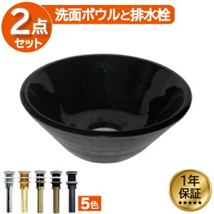 ʃ{E  RpNg  ubN tH[  DIY 퐻 V   ^ u^ xbZ IJE^[ ی^ Eh a31cm INK-0403049H