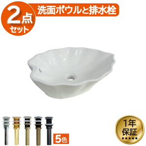 ʃ{E  tό^ [t  zCg tH[  DIY 퐻 V 傫 傫 ^ u^ xbZ IJE^[ AWA ][g 56.5cm INK-0403137G