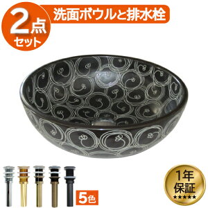 ʃ{E  tH[  DIY 퐻 V 傫 傫 ^ u^ xbZ IJE^[ ی^ Eh a41cm INK-0403042H