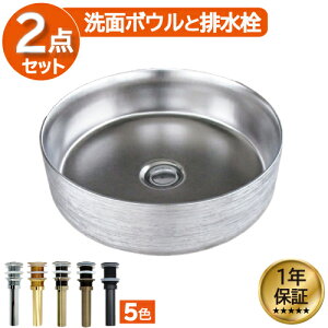 ʃ{E u^ xbZ 360 RpNg    tH[   IJE^[ Eh  a36×12cm INK-0411009H