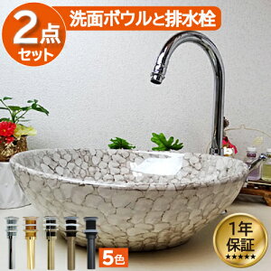 yVLO1ʊl ʃ{E  tH[  DIY 퐻 V 傫 傫 ^ u^ xbZ IJE^[ ȉ~^ I[o 41cm INK-0403164H