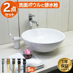 ʃ{E   zCg tH[  DIY 퐻 V 傫 傫 ^ u^ xbZ IJE^[ ی^ Eh a42cm INK-0401023H