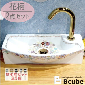 ZJh  {^jJ ԕ   u^ IJE^[ ʃ{E tH[  DIY 퐻 V 傫 傫 ^ lp^ XNGA 45cm INK-0403322H