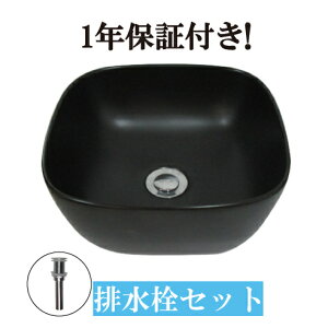 洗面台 掃除の人気商品 通販 価格比較 価格 Com
