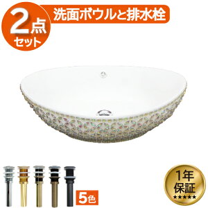 yVLO1ʊl ʃ{E  tH[  DIY 퐻 V 傫 傫 ^ u^ xbZ IJE^[ ȉ~^ I[o 59cm INK-0403227H