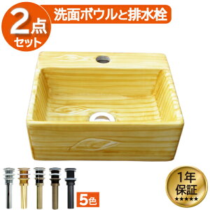 ʃ{E u^ RpNg    tH[   IJE^[ XNGA lp ؖڒ 33.5×s29.1×12cm INK-0403135H