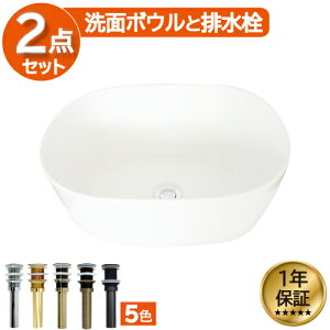 yVLO1ʊl ʃ{E  u^ xbZ 퐻 傫 傫 450  tH[  Y  킢 􂢊 45cm INK-0403390H