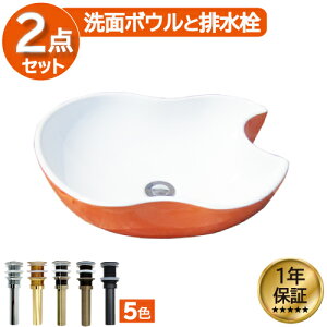 ʃ{E  S^ 񂲌^ Abv F IW tH[  DIY 퐻 V 傫 傫 ^ u^ xbZ IJE^[ 46.5cm INK-0403153H