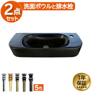 ʃ{E   IJE^[ u^ ubN 71×s27×12cm INK-0402048H