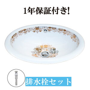 ʃ{E ߍ 490 傫 傫  tH[   I[o[JE^[ I[o ȉ~ {^jJfUC 49cm INK-0403234H