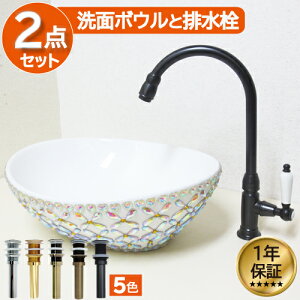 ʃ{E  tH[  DIY 퐻 V 傫 傫 ^ u^ xbZ IJE^[ ȉ~^ I[o 40cm INK-0403225H